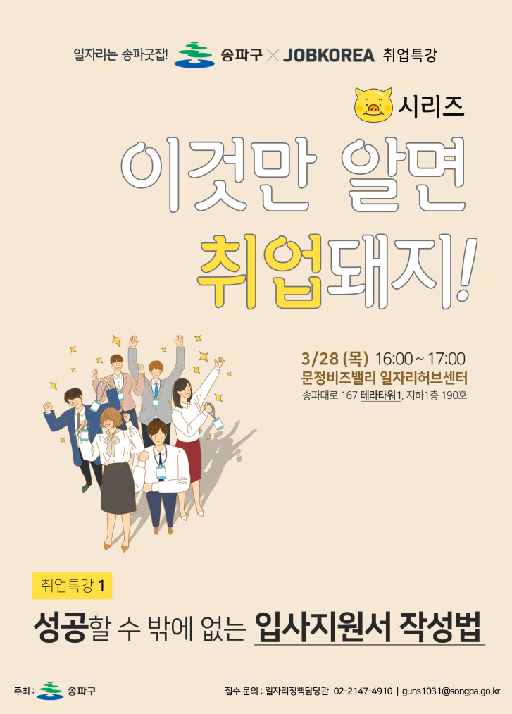 ㅇㅇㅇ